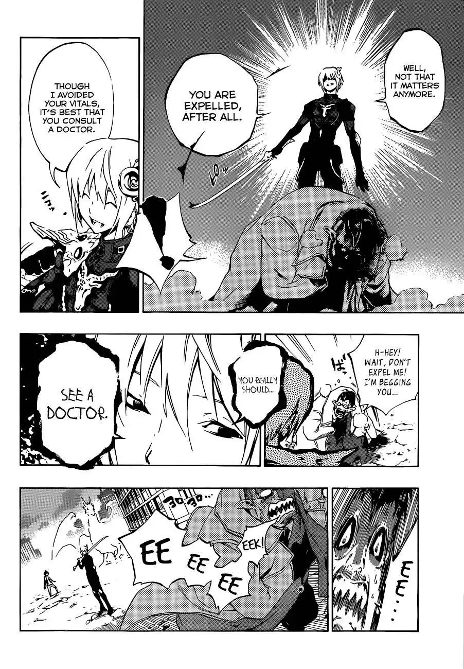 Stealth Symphony Chapter 2 13